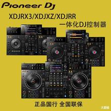 dj  XDJ RR RX2 RX3 XZ打碟机数码U盘一体化DJ控制器