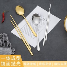 韩式304不锈钢筷子家用防滑韩国筷扁实心金色筷子方形商用餐具