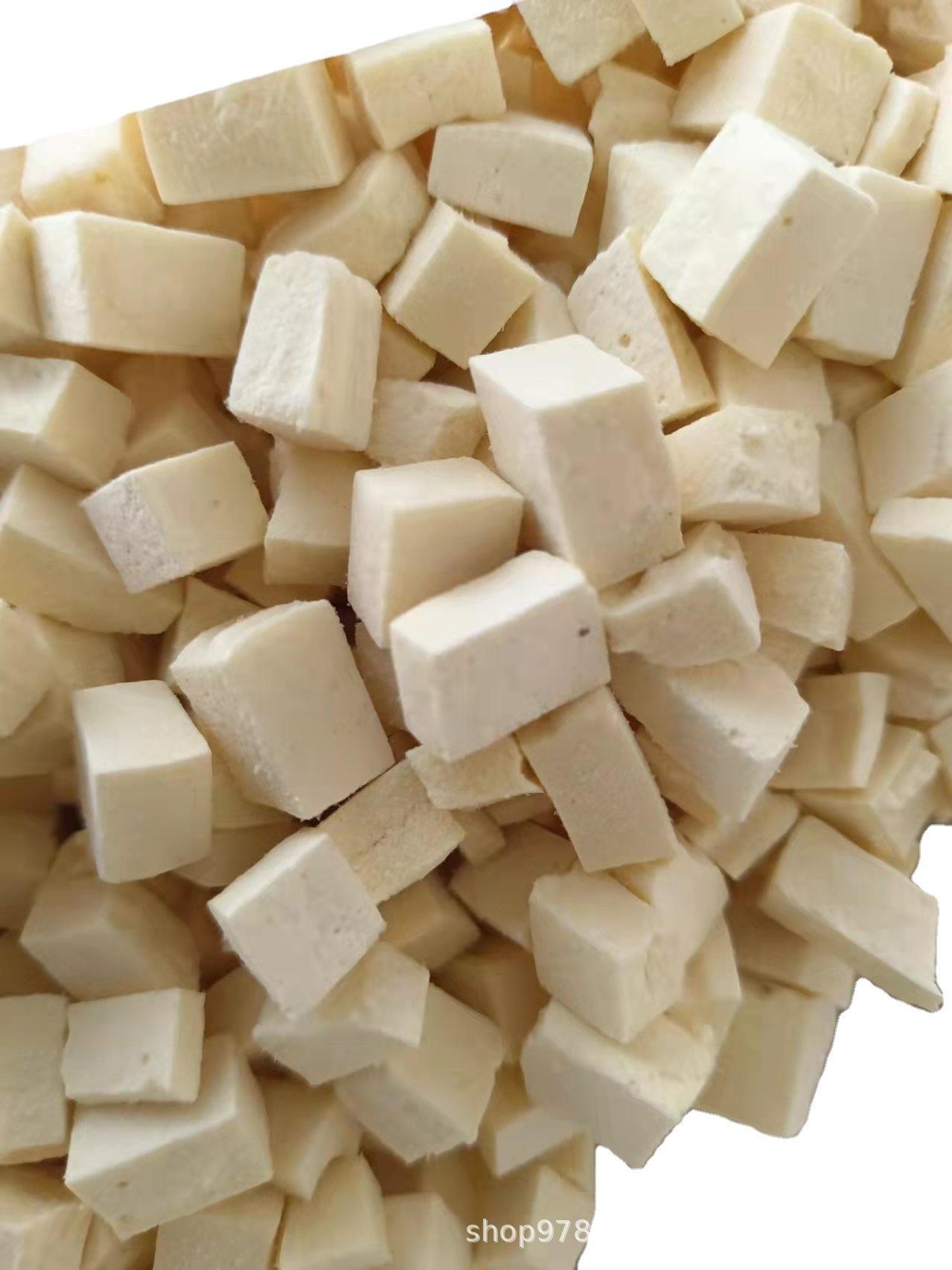 冻干豆腐 仓鼠冻干零食