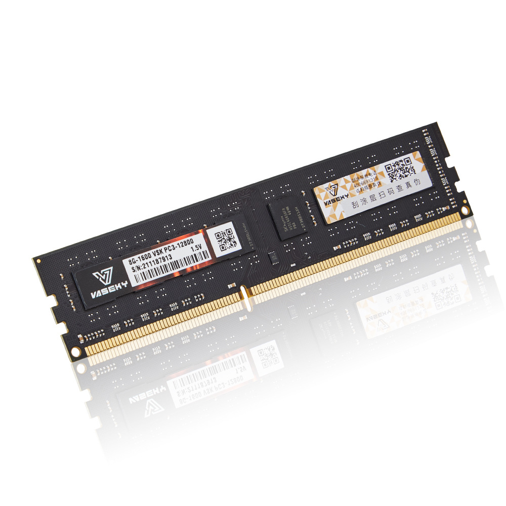 内存条ddr31600 ddr4 8g16g/26663200ddr4全兼容台式机运行内存