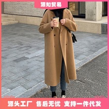 秋冬新驼色仿双面呢羊绒大衣女中长款韩版宽松小个子外套