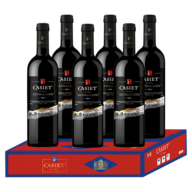 法国进口红酒批发双支礼盒装正品干红葡萄酒送礼送人包邮代发 图片