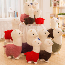 厂家直销羊驼布娃娃公仔地摊热卖大号羊毛绒玩具儿童礼品一件代发