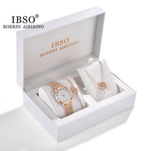 IBSO 2020新品爆款气质百搭项链手链女士手表套装源头工厂
