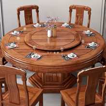 HF2X乌金木实木歺餐桌椅组合新中式圆形转盘大圆桌雕花古典红木家