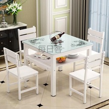 Mrk钢化玻璃餐桌椅小户型四方桌正方形小方桌双层桌子家用饭桌方