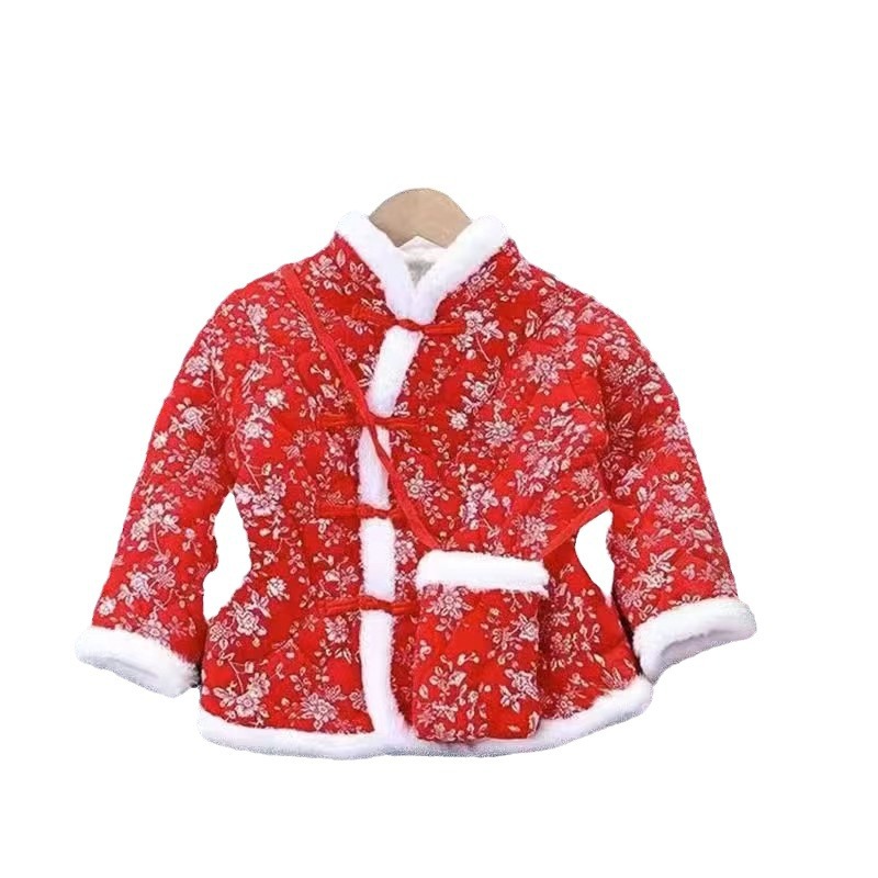 Children's Cotton Clothes Cotton-Padded Jacket Net Red Big Flower Jacket Autumn and Winter New Chinese Style Coat Baby Boy and Baby Girl Cotton-Padded Coat New Year Clothes