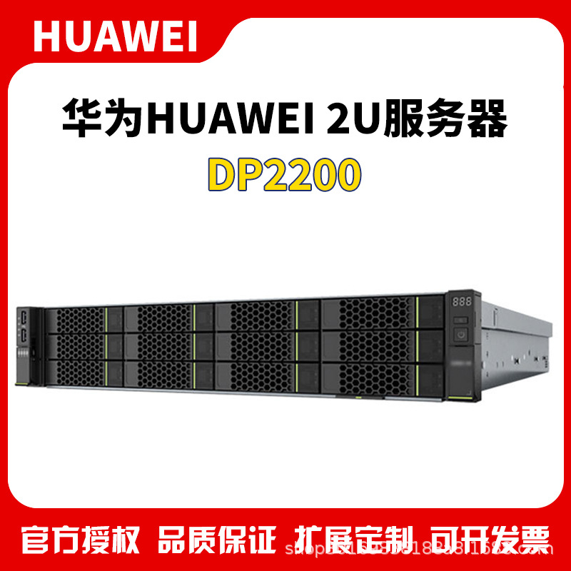 点击查看大图
