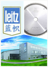 原装德国蓝帜leitz锯片切铝合金专用锯片双头切割锯片锋利耐用