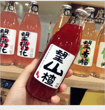 抖音同款望山楂望桃花望杏福300ml*12瓶气泡水饮料量大咨询