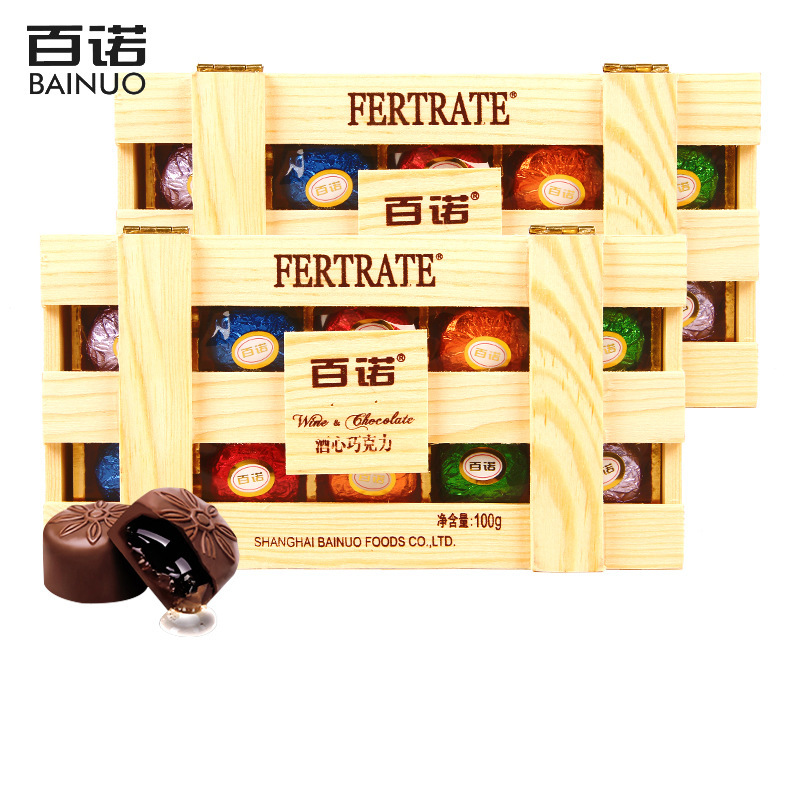 上海百诺酒心巧克力100g木盒婚庆夹心糖零食生日礼物礼盒装送女友