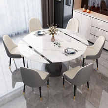 轻奢岩板餐桌现代简约小户型旋转圆形多功能伸缩折叠可方可圆饭桌