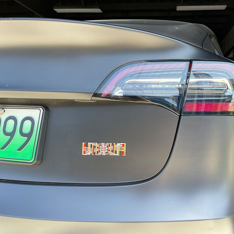 适用特斯拉model3/y/s/x金属后尾标贴plaid小格子改装3d立体车标