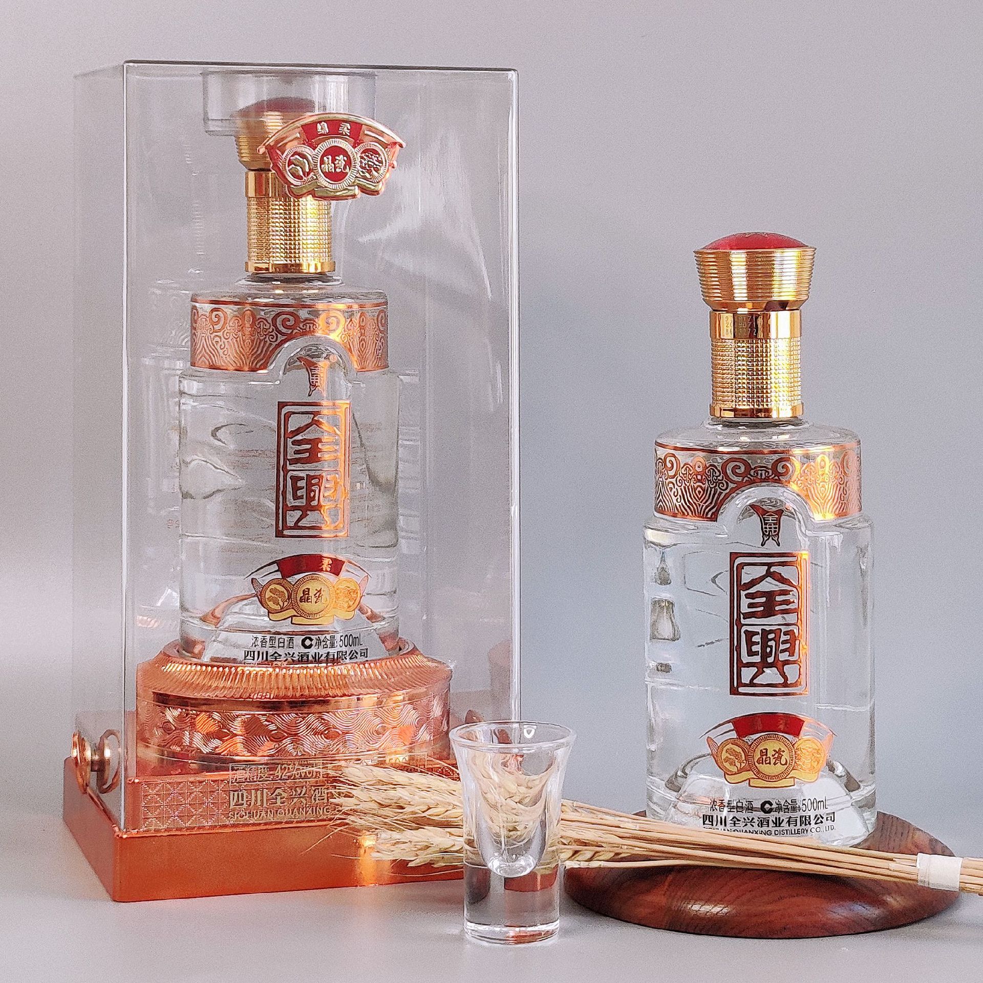 白酒源头厂家批发全兴棉柔晶瓷浓香型50度粮食酒商超直播整箱代发