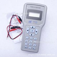 依爱电子编码器 PGM8000 消防写码编址器 PGM6000A烟温感模块