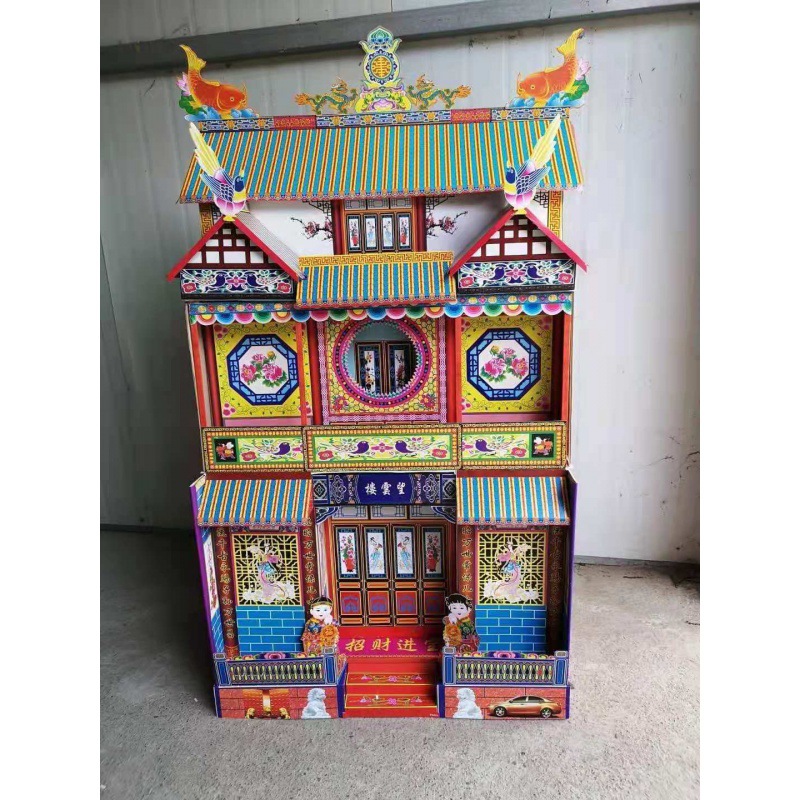 殡葬75型纸扎竹架别墅灵房望云楼冥屋白事灵屋祭祀速装折叠式冥房