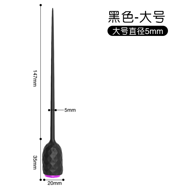 9i Horse Eye Stick Sex Toys SM Male Urethral Masturbation Device Male Alternative Sex Toy Vibration Massage Stick