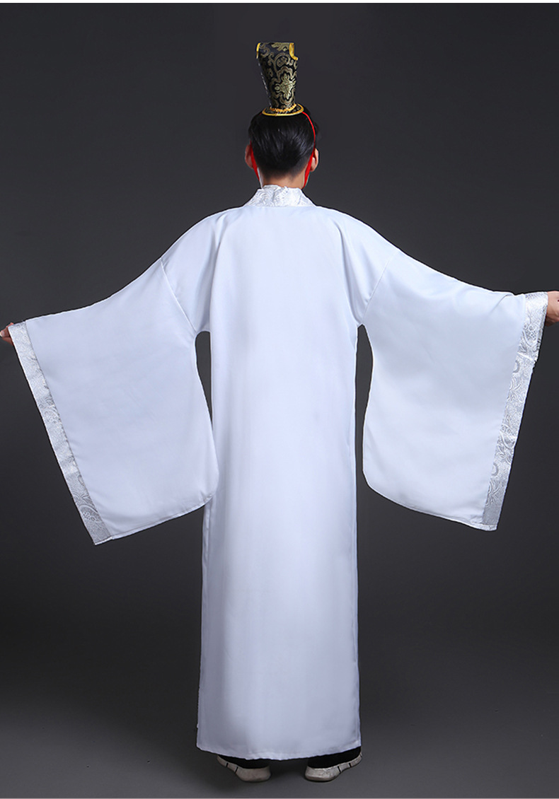 新款古装汉服男大氅服饰直锯汉代古代公子大臣侠客影视演出服