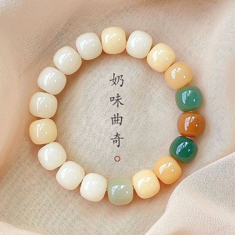 Natural White Jade Three-Top Bodhi Hand Root String Pliable Temperament Plate String Decompression Student Version Female Bodhi Seed Amusement Article Bracelet Male