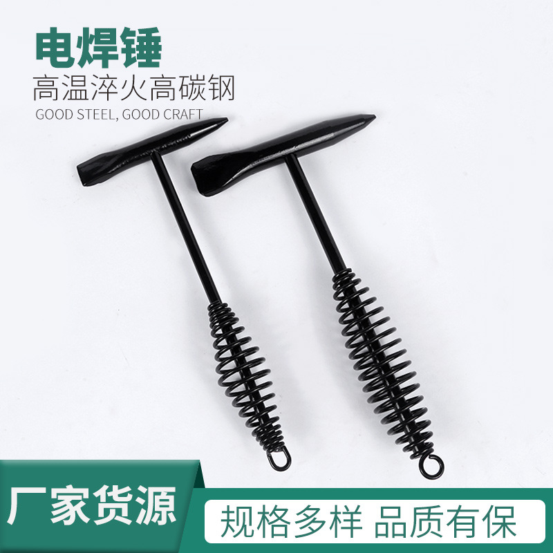 2年 |主营产品:得力工具;东成工具;户外用品;手动工具;电动工具所在地