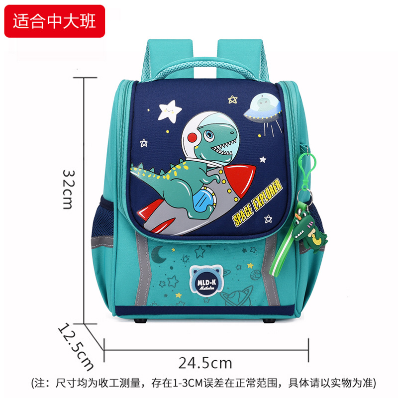 Kindergarten Backpack Cute Cartoon 3-6 Years Old Fashion Backpack Primary School Students Grade 1-3 Large Capacity Lightweight Backpack