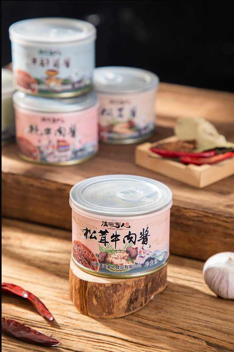 云南野生松茸酱150g鸡枞菌酱菌菇酱风味调味料秏牛肉拌面煎饼蘸酱