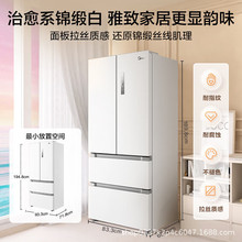 美的 -锦缎白双开法式嵌入家用冰箱BCD-508WTPZM(E)极地白