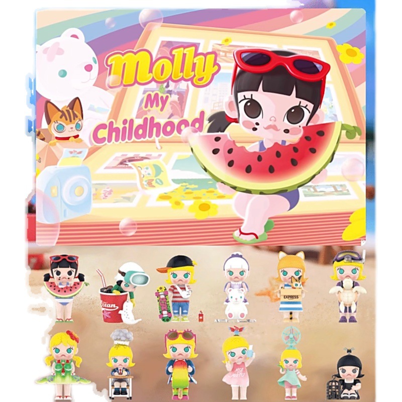 2件满百包邮!popmart泡泡玛特molly我的小时候系列盲盒手办