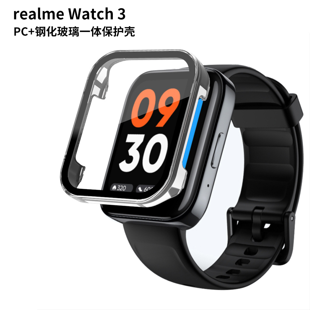适用realme watch 3 / 3pro 真我智能手表保护壳 pc 钢化玻璃一体