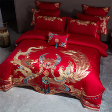 中式大红色龙凤刺绣结婚庆陪嫁送礼纯棉床单床盖四件套多件其
