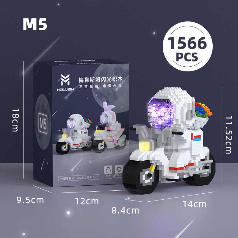 Macensim Micro-Particle Toy Casual Assembling Building Blocks M1-M12 Cartoon Motorcycle Car Series Retail Wholesale