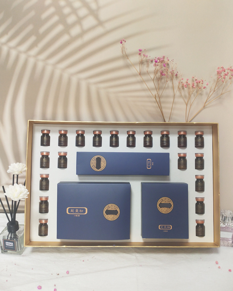 草本护臀能量组合美容院身体精油套盒发热臀疗按摩10次臀部套盒