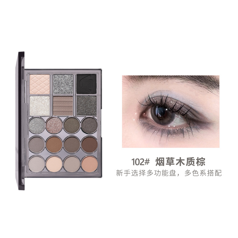 Biya Biya Black Sweater Eighteen Colors Eye Shadow Plate Shimmer Matte Highlight Repair Blush Eye Shadow Makeup Palette