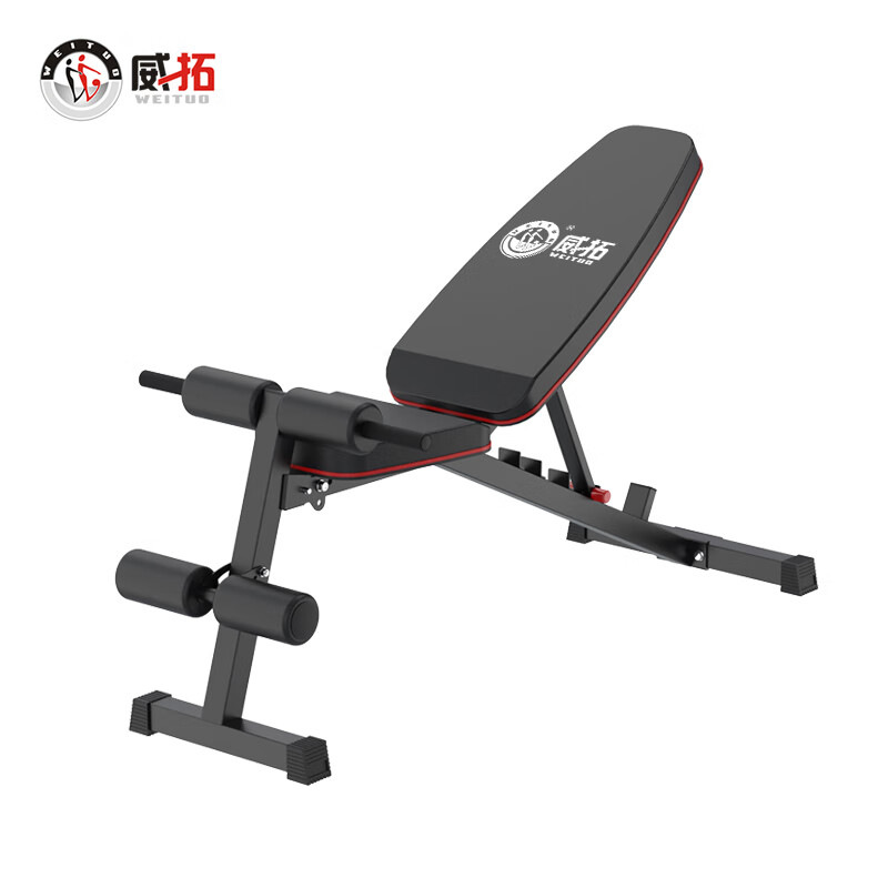 威拓wt-b09家用仰卧板多功能小飞鸟训练凳可调式仰卧起坐练习板