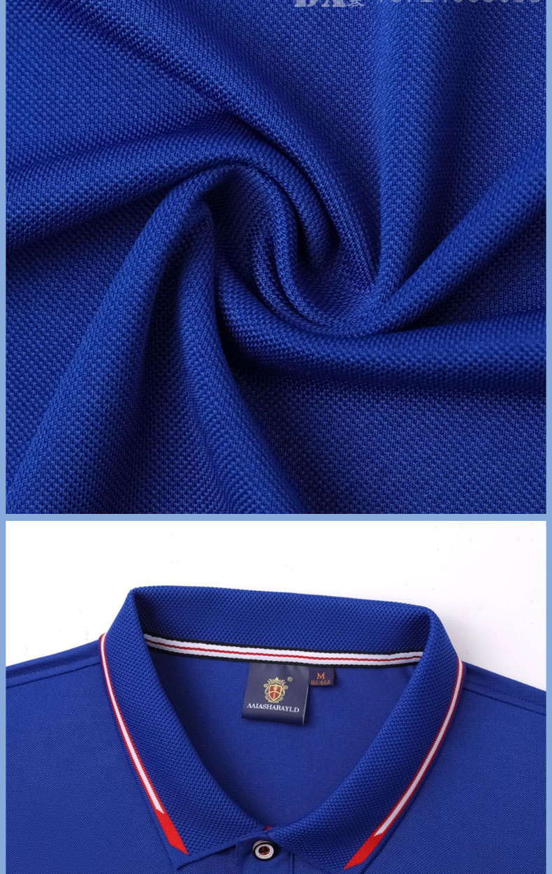 2xl,3xl,4xl颜色白色,红色,黑色,黄色,深兰色,豆沙红,兰灰色,中翠兰