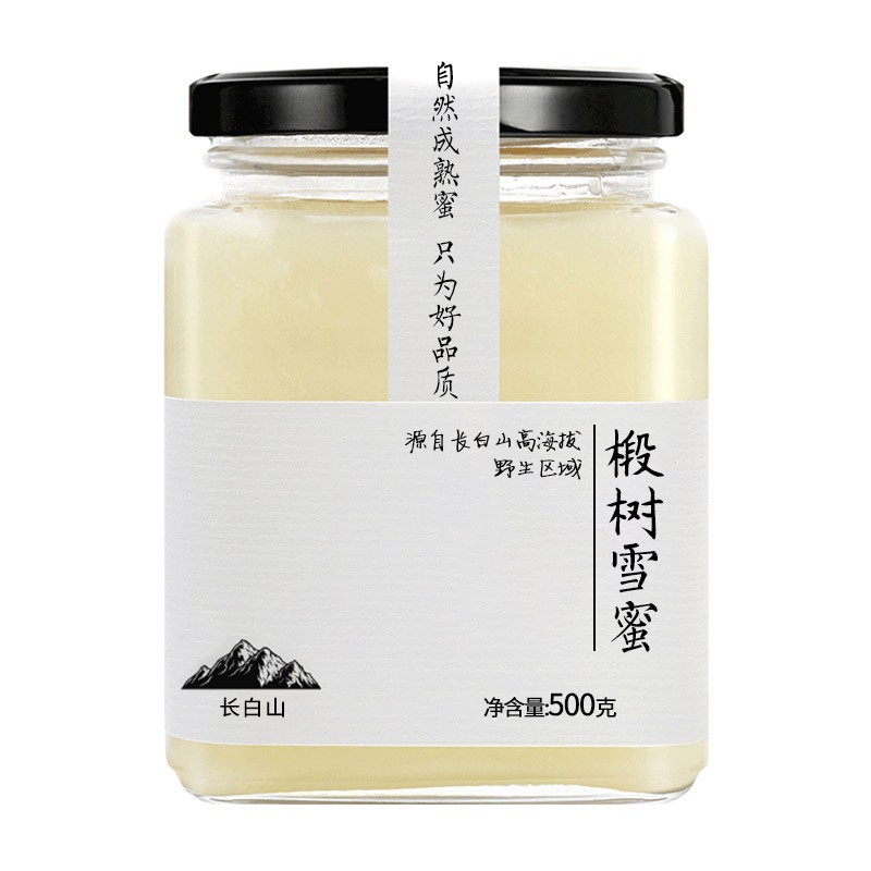 长白山椴树蜜天然椴树雪蜜东北黑蜂野生天然结晶土蜂蜜2斤装-阿里巴巴
