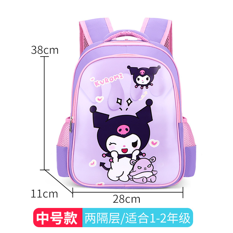 New Internet Celebrity Schoolbag Primary School Student Grade 1-6 Girl Kindergarten Waterproof Large Capacity Burden Reduction Schoolbag Cartoon 6