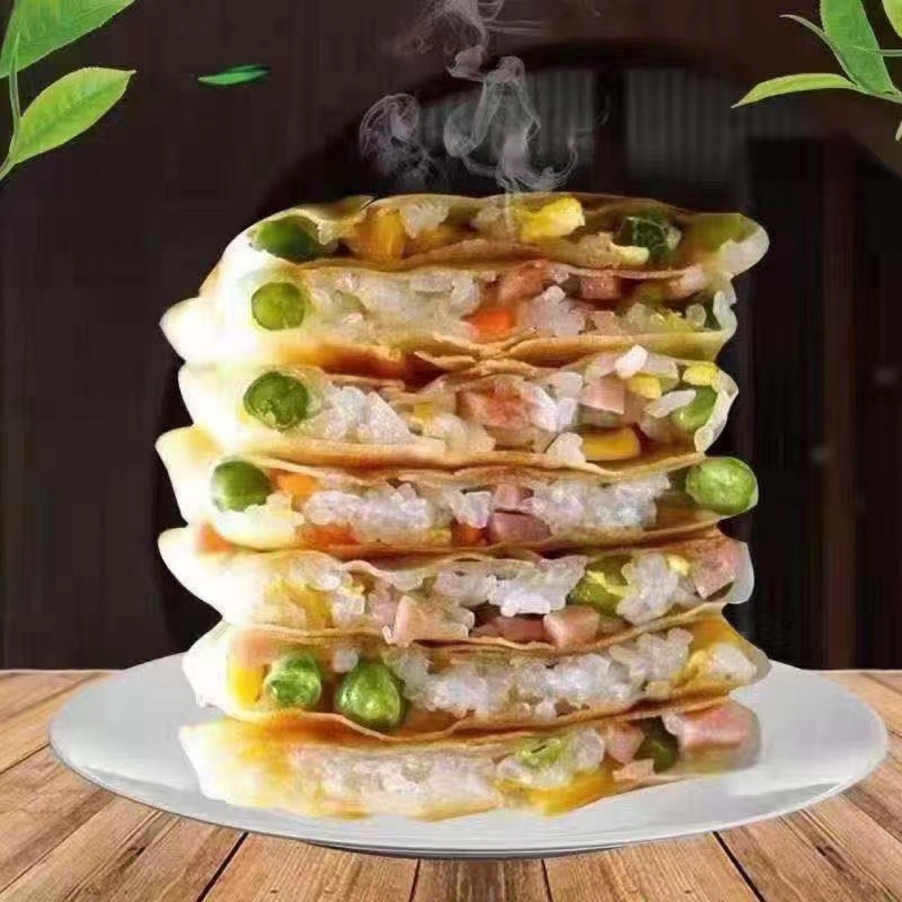 常州恒士兴农家豇豆饼小吃早餐脆皮缸豆饼豌豆8枚装整箱20盒