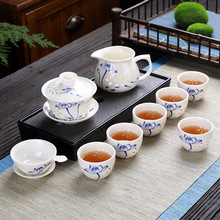 陶瓷玲珑镂空青花瓷商务礼品 茶具整套 功夫茶具盖碗茶壶礼盒套装