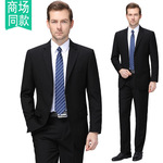 品牌男装短袖t恤夏季新款男士商务休闲条纹翻领半袖polo衫男上衣