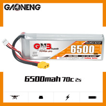 GNB高能6500mAh 2S 7.6V 70C HV遥控攀爬车船模高倍率锂离子电池