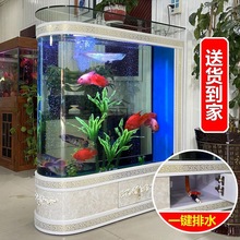 a慢一体式鱼缸客厅生态玄关子弹头创意玻璃家用大型隔断屏风懒人