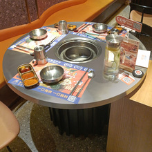 无烟不锈钢烤肉桌韩式油桶工业风火锅桌子日式烧烤店电炭烤桌商用