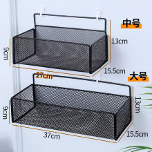挂篮浴室置物架厨房挂墙墙壁宿舍床头卫生间免打孔墙上收纳架