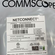 康普AMP超六类屏蔽跳线NPC6ASZDB-WT002M万兆CAT6A短网线 1米LSZH
