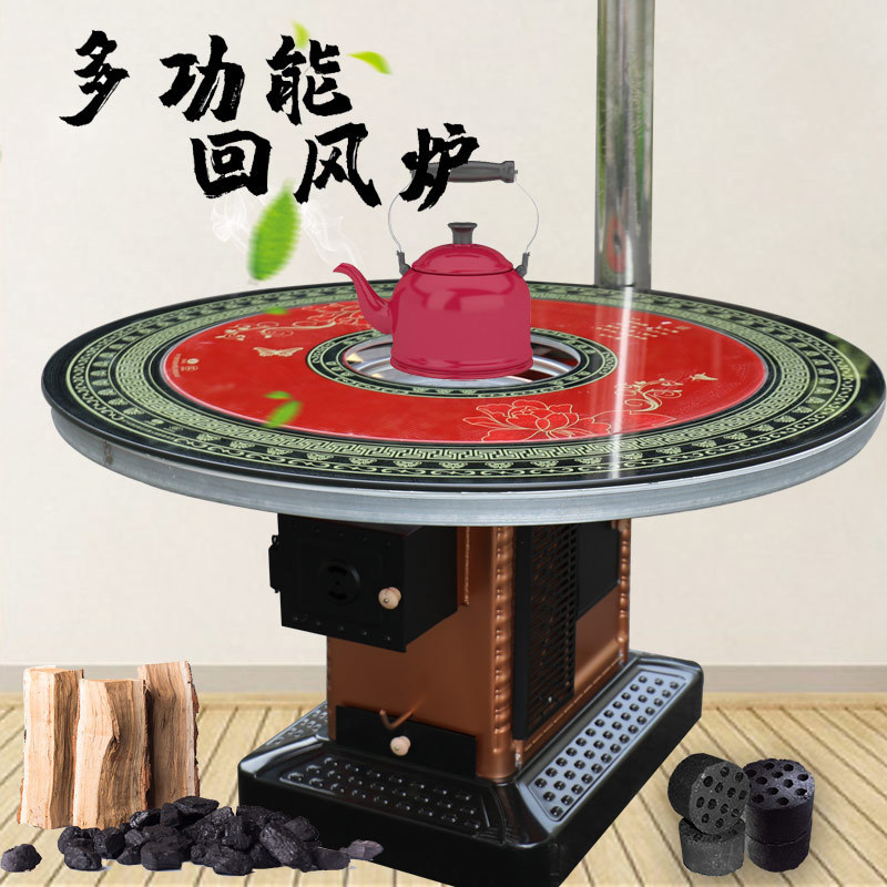 颗粒取暖炉家用钢板气化炉焦炭供暖加厚无烟煤柴煤猛火炉老式农村