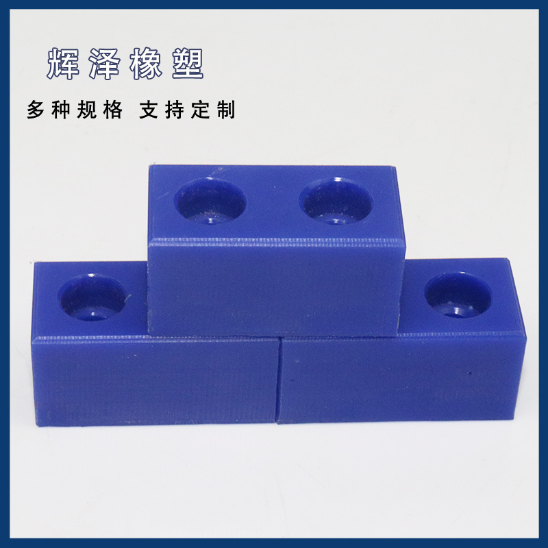 【定位挡块】-定位挡块厂家,品牌,图片,热帖-阿里巴巴