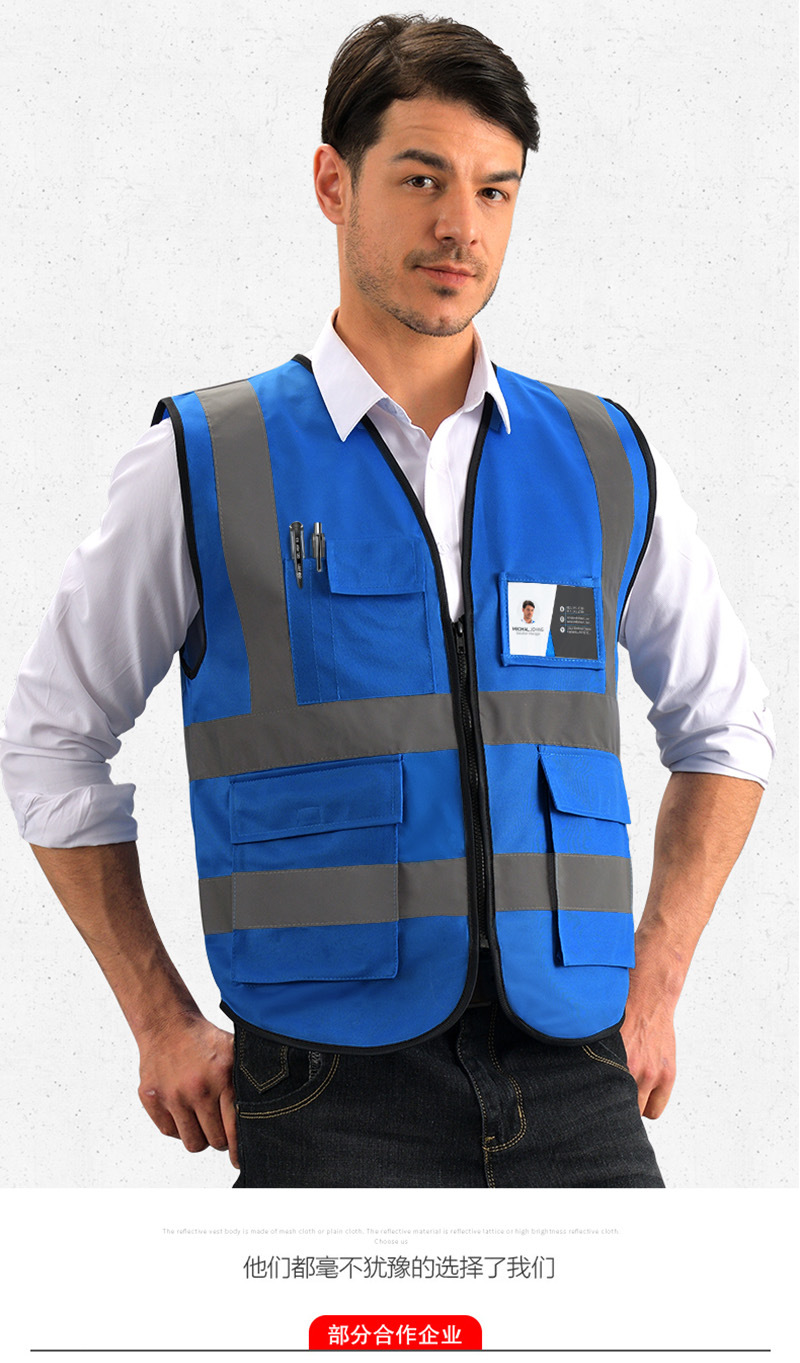 定制反光马甲背心骑行交通警示服施工建筑环卫工人口袋荧光衣印字