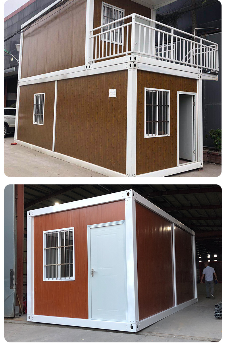 厂家定制集装箱办公室 拼装 住人集装箱房屋 组合活动板房 简易房