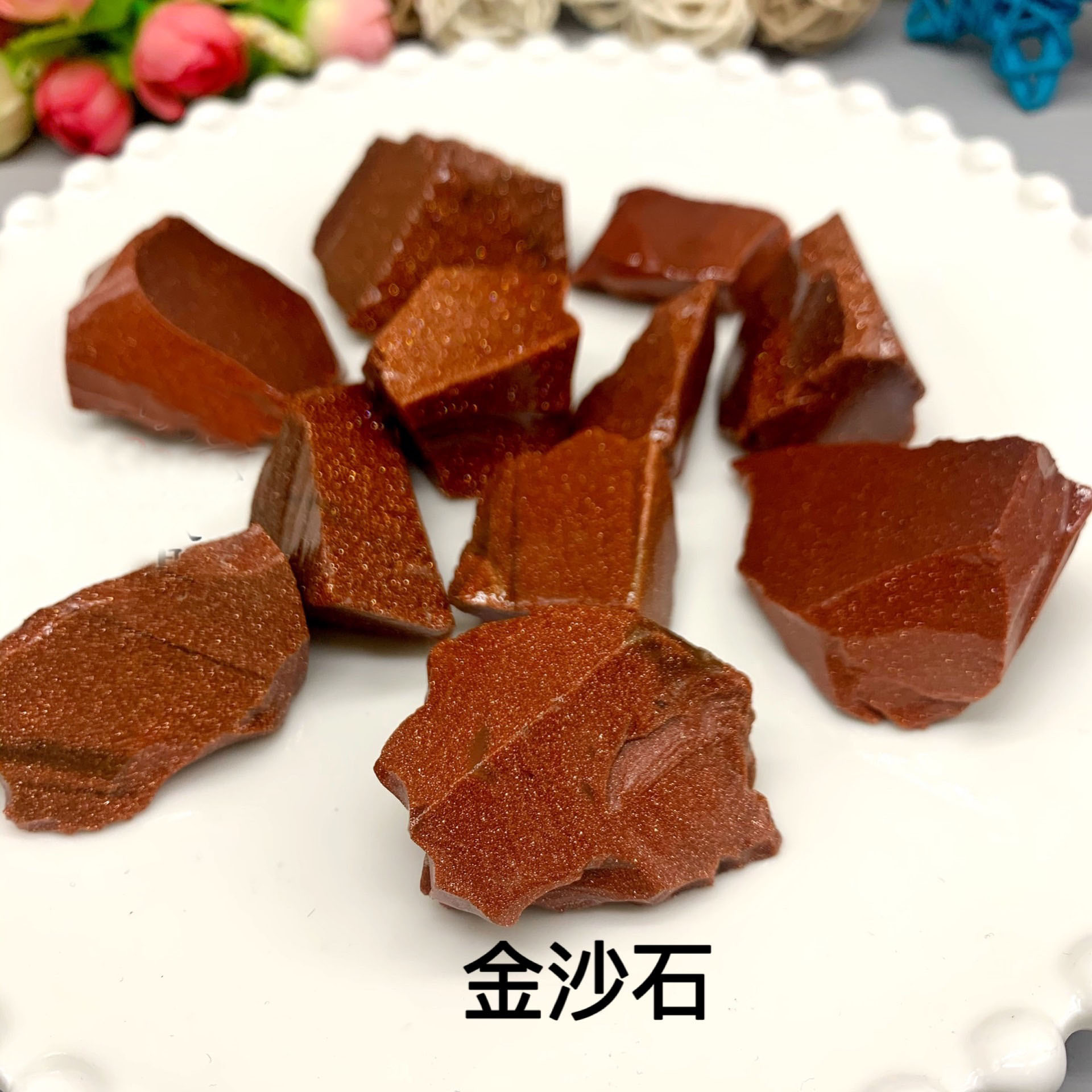 Product Image Gallery